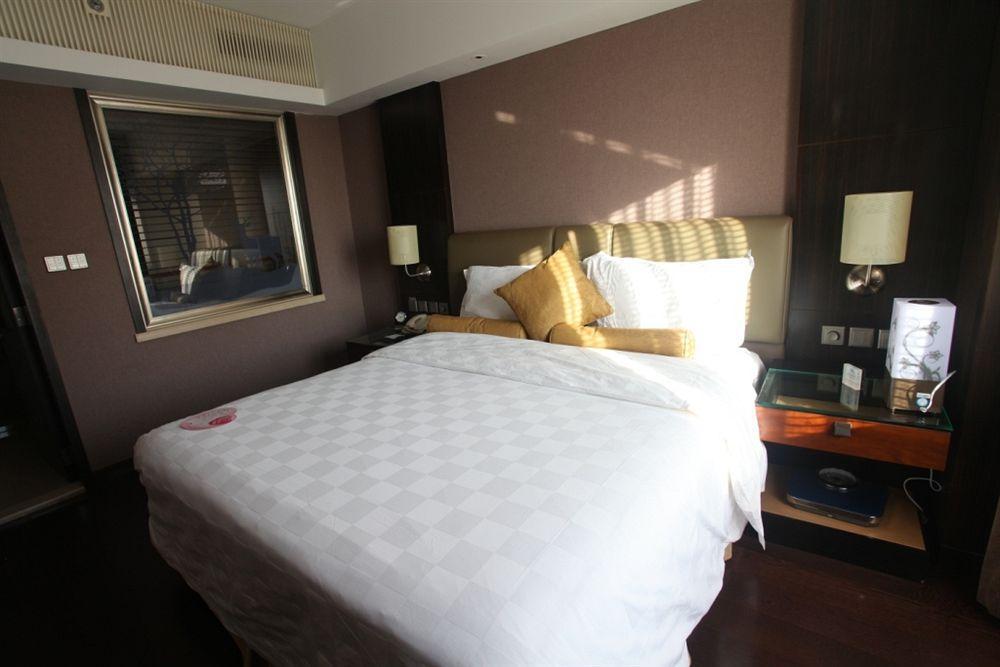 Beijing Changbaishan International Hotel Zewnętrze zdjęcie