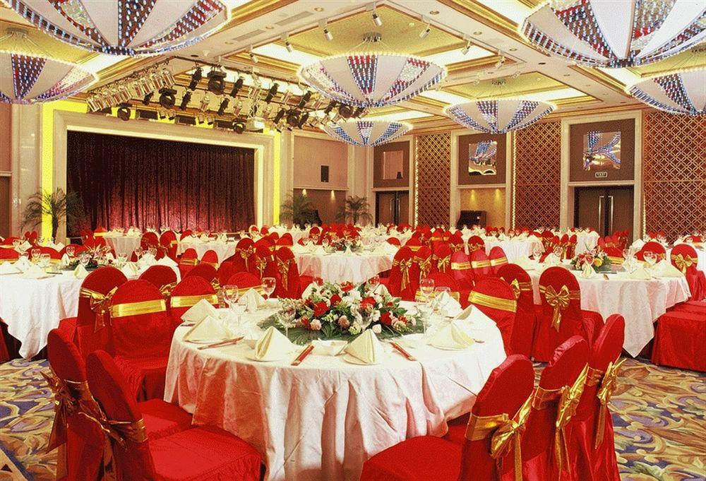 Beijing Changbaishan International Hotel Zewnętrze zdjęcie