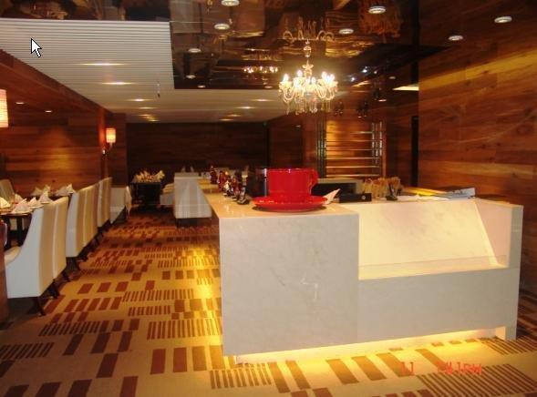 Beijing Changbaishan International Hotel Restauracja zdjęcie