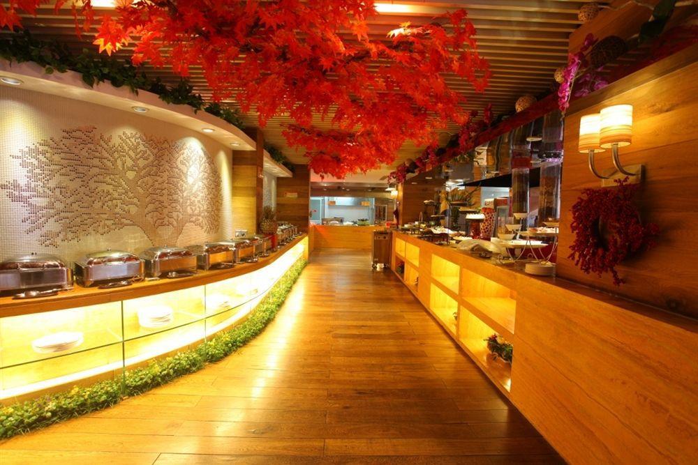 Beijing Changbaishan International Hotel Zewnętrze zdjęcie