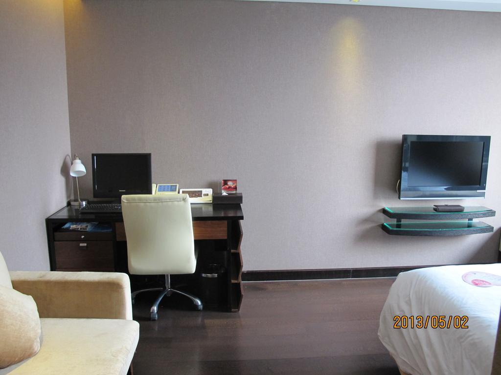Beijing Changbaishan International Hotel Zewnętrze zdjęcie