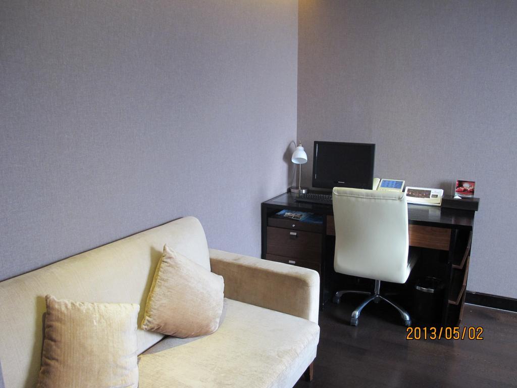 Beijing Changbaishan International Hotel Zewnętrze zdjęcie