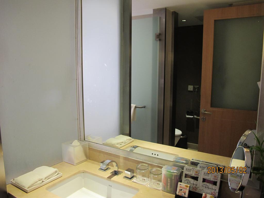 Beijing Changbaishan International Hotel Zewnętrze zdjęcie