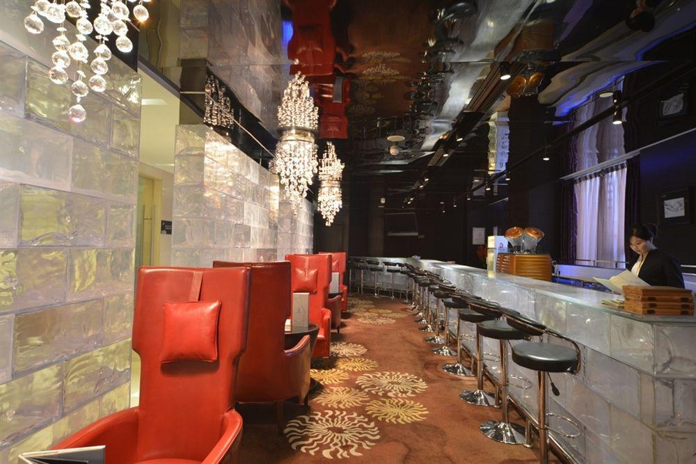 Beijing Changbaishan International Hotel Zewnętrze zdjęcie