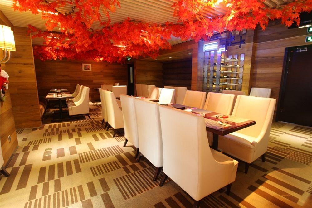 Beijing Changbaishan International Hotel Zewnętrze zdjęcie