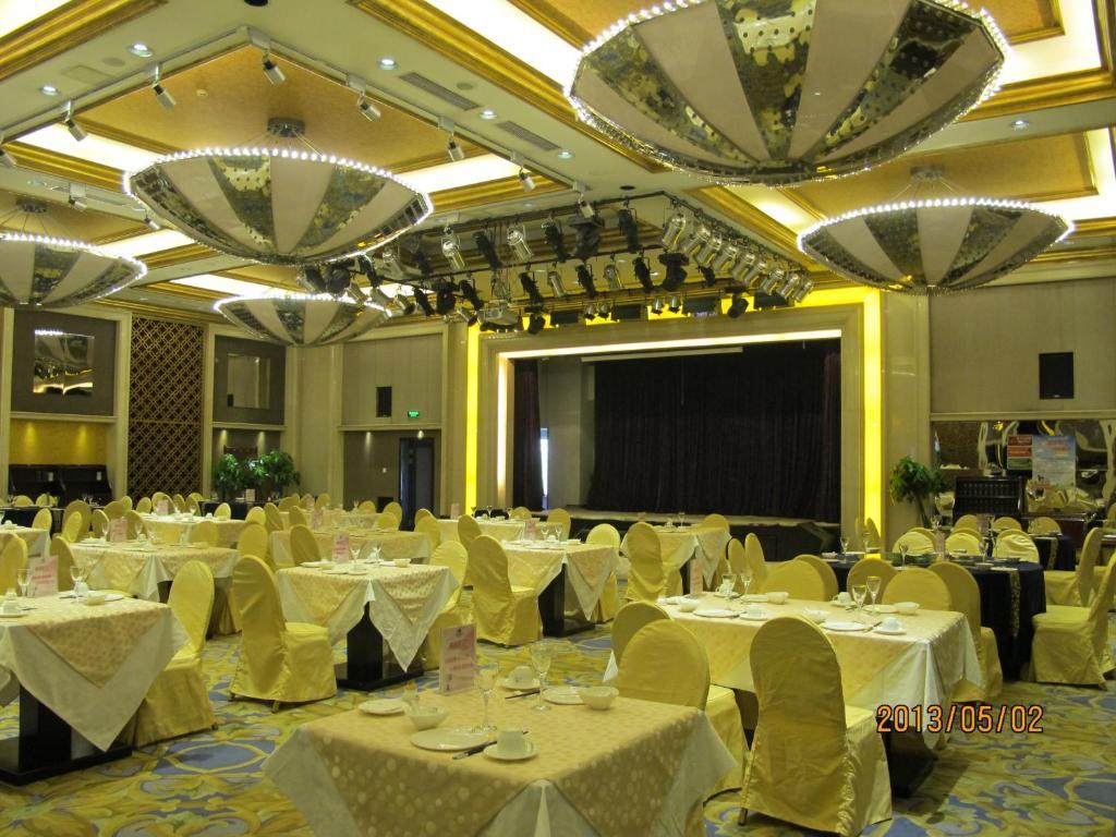 Beijing Changbaishan International Hotel Zewnętrze zdjęcie
