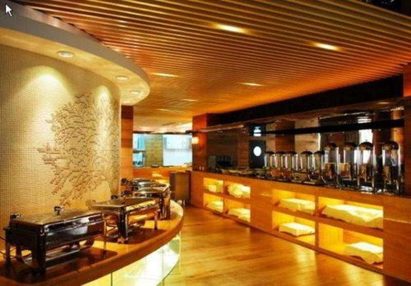 Beijing Changbaishan International Hotel Restauracja zdjęcie
